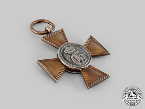 Long Service Cross, Type II, II Class for 15 Years Obverse