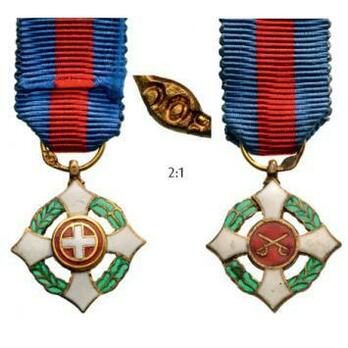 Miniature Knight Obverse and Reverse