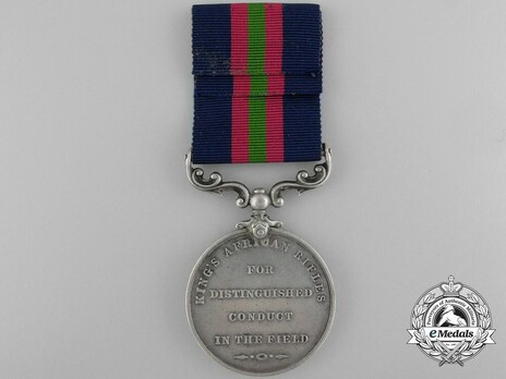 Silver Medal (for the King's African Rifles, 1910-1942) Reverse