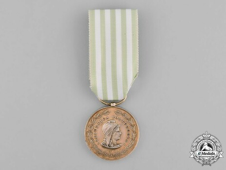 Gold Medal Obverse