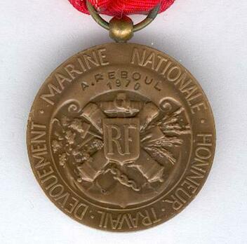 Bronze Medal (stamped "GEORGES LEMAIRE," 1906-1976) Reverse