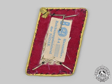 NSDAP Gemeinschaftsleiter Type IV Reich Level Collar Tabs Reverse
