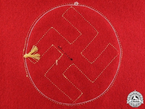 NSDAP Leiter eines Amtes Type II Gau Level Armband Detail