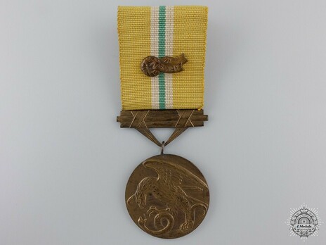 Medal for Heroic Deeds, III Class Obverse