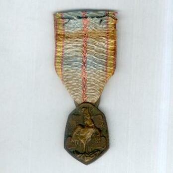 Bronze Medal (stamped "G. SIMON" "F. JOSSE") Obverse