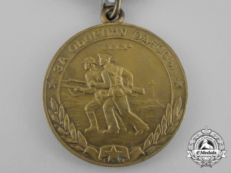 Defence of Odessa 