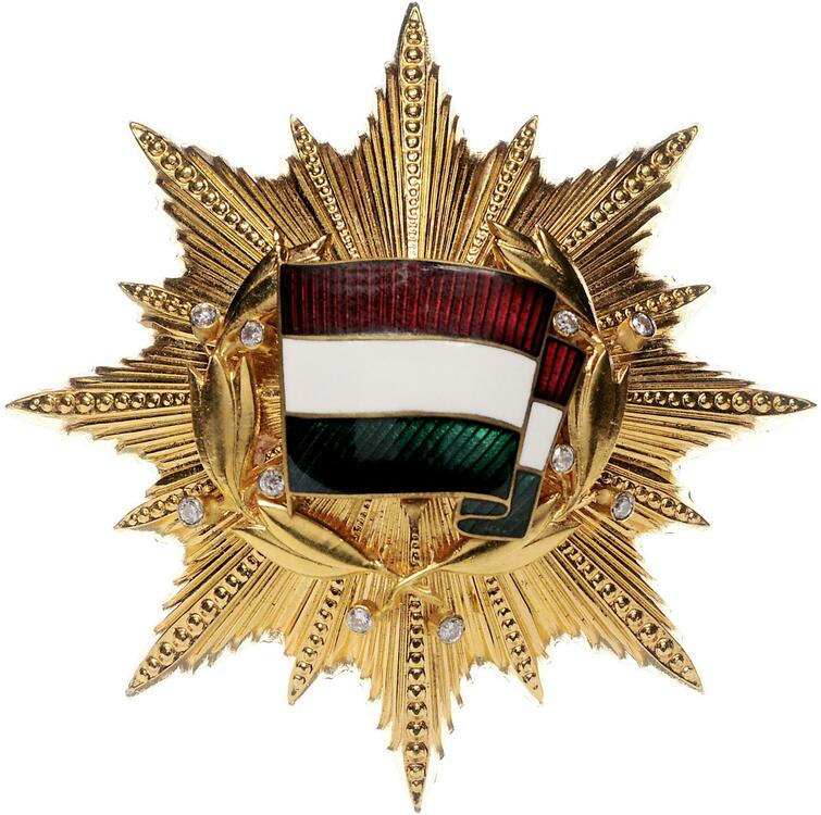 Order+of+the+flag%2c+people%27s+republic%2c+i+class+breast+star+with+diamonds