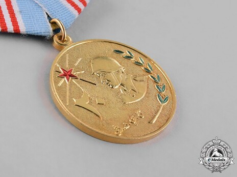 Military 20 Years Long Service and Good Conduct Medal Obverse