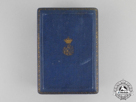 Order of the Nile, Type II, Officer