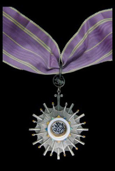 Order of the Republic, II Class