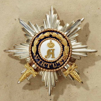 Merit Order of Adolph of Nassau, Military Division, Grand Cross Breast Star Obverse