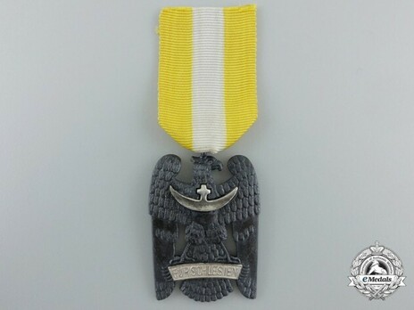 Silesian Eagle, II Class (in zinc) Obverse