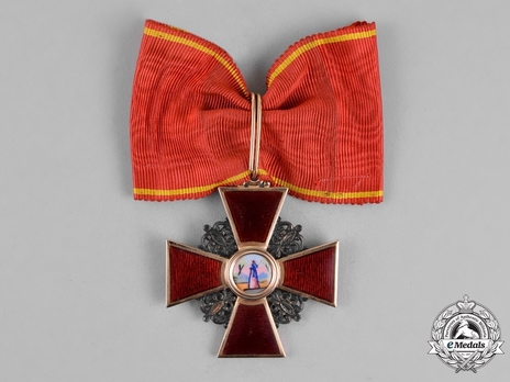 II Class Badge Obverse