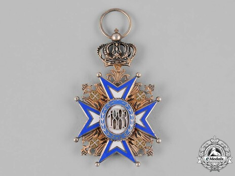 Order of Saint Sava, Type II, IV Class Reverse