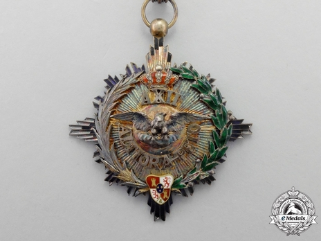 Commander (Silver) Obverse