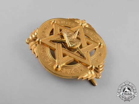 Order of the Queen of Sheba, Grand Cross Breast Star Obverse