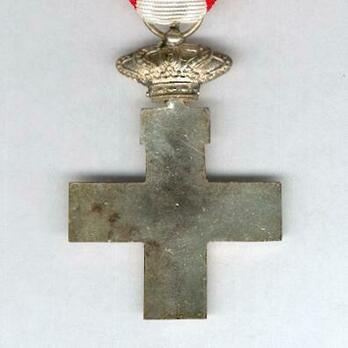 Cross (white division) Reverse