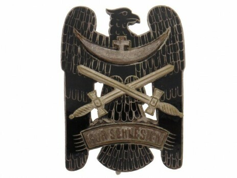 Silesian Eagle, I Class (with swords) Obverse