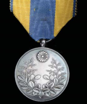 Silver Medal Obverse