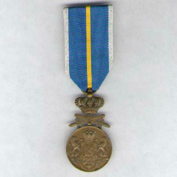 Faithful+service+medal%2c+type+ii%2c+iii+class+%28with+swords%29+1
