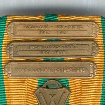 OOST-AZIE-ZUID-PACIFIC 1942-1945; NEDERLANDSCH-INDIE 1941-1942; OORLOGSVLUCHTEN 1940-1945