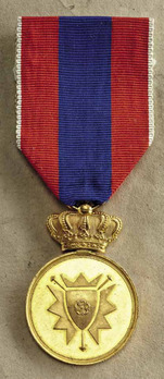 Merit Medal in Gold, Type IV Obverse