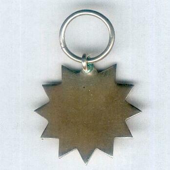 Most Distinguished Order of Namibia, Member Reverse