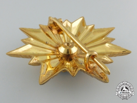 II Class (1956-1976) Reverse