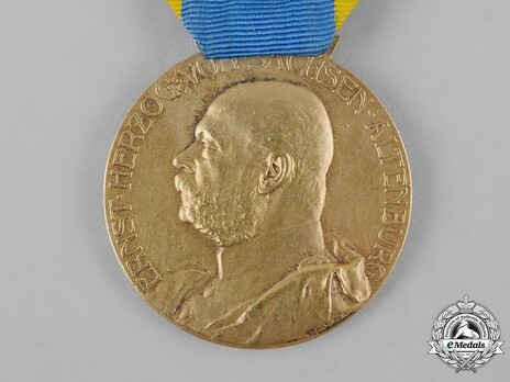Duke Ernst Medal, Type I Obverse