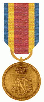Merit Medal, Type I, in Bronze Obverse
