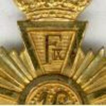 Cross (King Frederik IX for 16 years) Obverse