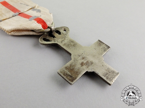 Silver Cross (white distinction with Royal Crown) Reverse