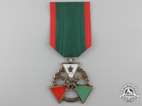 Police Effort (Koushesh) Award, III Class Obverse