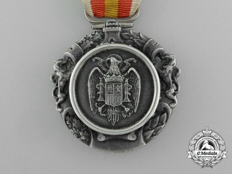 Military Medal (with Diamonds)