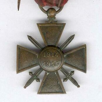 Bronze Cross (1914-1915) Reverse