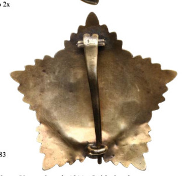 Order of the Red Star, I Class Reverse
