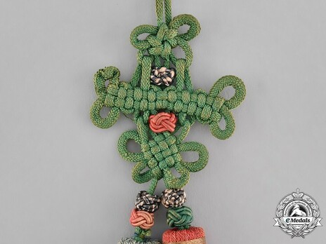 Order of the Imperial Dragon, I Class Reverse