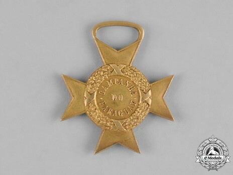Gold Medal Obverse