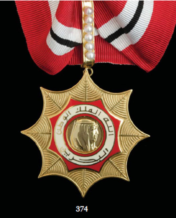 Order+of+bahrain+type+ii%2c+iic+badge+me81