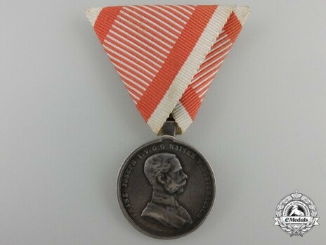 Type VIII, II Class Silver Medal (with oval suspension) Obverse
