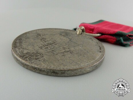 Commemorative Medal for the Defense of Kars, 1854 Obverse