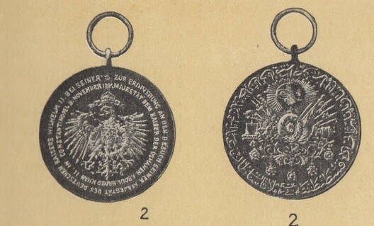 Obverse & Reverse