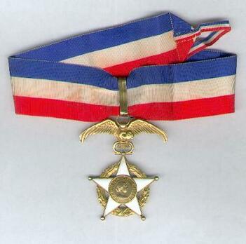 I Class Medal Obverse