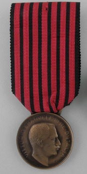 Bronze Medal (Type B with right facing portrait) Obverse