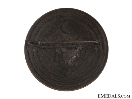 RADwJ 1939 Maidenunterführerin Rank Brooch Reverse