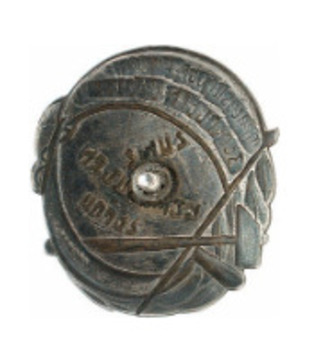Hero of Labour of Armenia Reverse