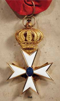 Order of the White Falcon, Type II, Civil Division, Commander (for general merit) Reverse Order of the White Falcon, Type II, Civil Division, Commander (for general merit) Reverse