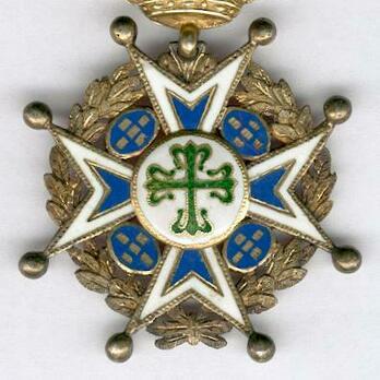 Officer (Special Military Insignia) Reverse