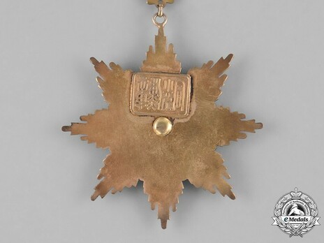 Order of United Glory, III Class Sash Badge Reverse