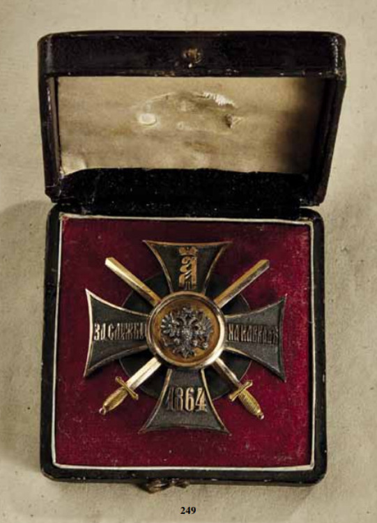 Cross+for+service+in+the+caucasus%2c+silver%2c+obv+